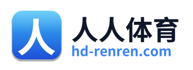 人人体育
